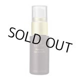 画像: 数量限定 セフィーヌ ナノミック アイケア-EG EX 20ml