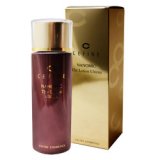 画像: 数量限定 セフィーヌ ナノミック ザ・ローション ウルティマ 120ml