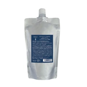 画像: コスメック ケラ∫ ヒートエマルジョン 300ml
