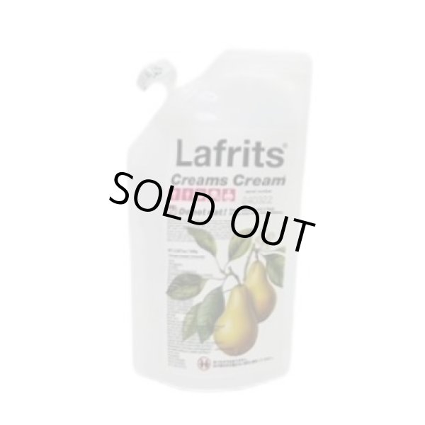 画像1: クリームズクリーム ラフリッツ 100g