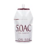 画像: デミ コスメティクス アソート アリアC OX-5.0AC 1000g