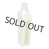 画像: デミ ビオーブ リフレッシュスキャルプシャンプー 550ml