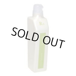 画像: デミ ビオーブ リフレッシュスキャルプシャンプー 550ml