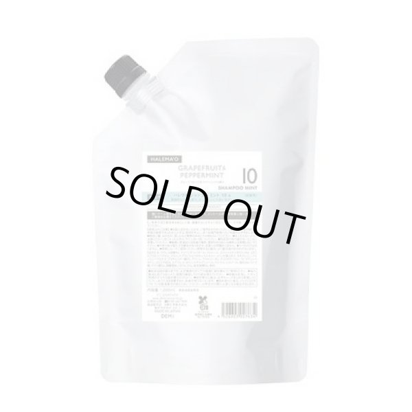 画像1: デミ ハレマオ シャンプー ミント10 1000ml