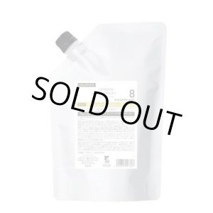 画像: デミ ハレマオ シャンプー ミント8 1000ml