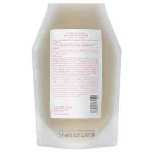 画像: フィヨーレ Fプロテクト アドモア トリートメントクリーム 1st 550g