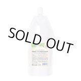 画像: フォードヘア化粧品 アクアクチュール CMCミスト 500ml リフィル