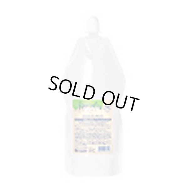 画像1: フォードヘア化粧品 アクアクチュール CMCミスト 500ml リフィル