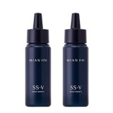 画像: 送料無料 ミアンビューティー ハーブマジック MIAN HM スキャルプセラムV 50ml 2本セット