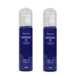 画像: 送料無料 ミアンビューティー ハーブマジック システムトニック 7 200ml 2本セット
