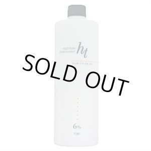 画像: フォード化粧品 ハイトーン・プロフェッショナル オキシ 6％ 1000ml