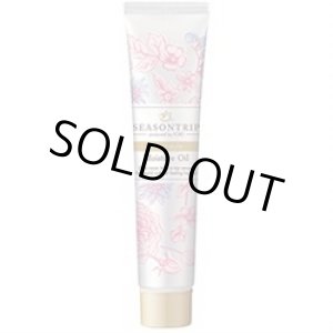 画像: フォードヘア化粧品 シーズントリップ スイススタイル モイスチュアオイル 40g