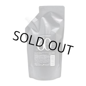 画像: ハホニコ グリニコ 60 リキッド トリートメント 500g