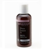 画像: ハマディ シア リーブイン 120ml
