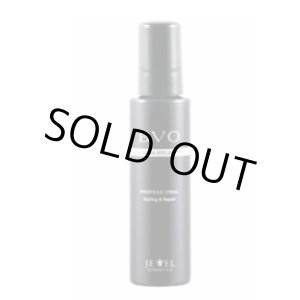 画像: ジュエル BVO ビィヴォ アクアスタイリング 120g