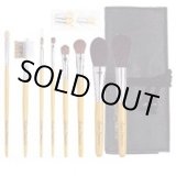 画像: 送料無料 ジュポン化粧品 メイクブラシセット