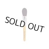 画像: ジュポン化粧品 フェイスブラシ