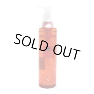 画像: ジュポン化粧品 ハーブクレンジングウォーター 200ml