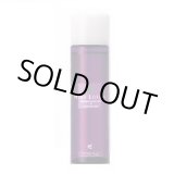 画像: ジュポン化粧品 ハーブローション 120ml