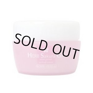 画像: ジュポン化粧品 ハーブサクラゲル 60g