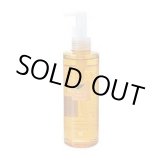 画像: ジュポン化粧品 ハーブウォータージェル 250ml