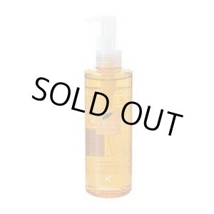 画像: ジュポン化粧品 ハーブウォータージェル 250ml