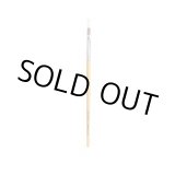 画像: ジュポン化粧品 リップブラシ