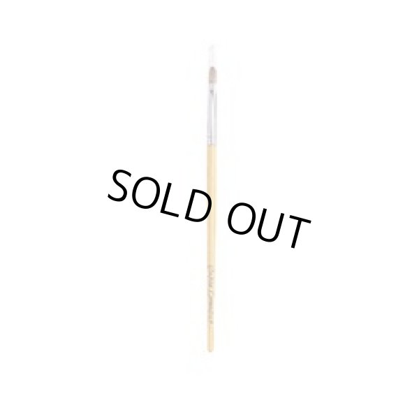 画像1: ジュポン化粧品 リップブラシ