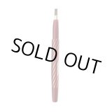 画像: ジュポン化粧品 リップブラッシュ