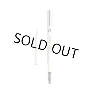 画像: ジュポン化粧品 ナチュラルスィート アイブロウペンシル ペンシルホルダー