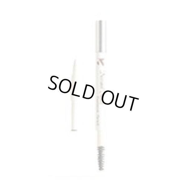 画像1: ジュポン化粧品 ナチュラルスィート アイブロウペンシル ペンシルホルダー