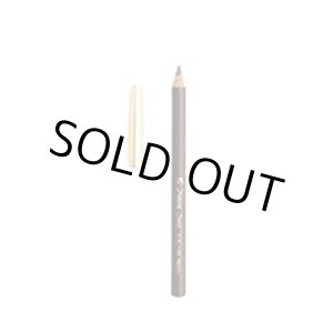 画像: ジュポン化粧品 ナチュラルスィート アイライナーペンシル