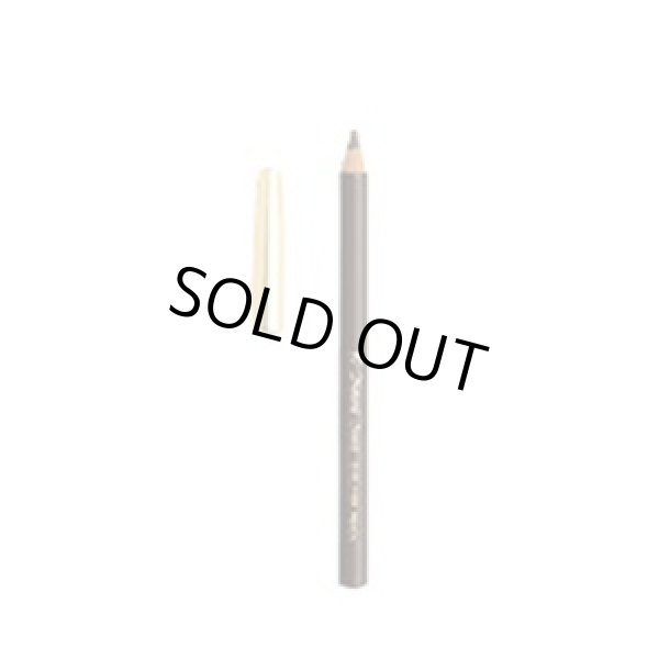 画像1: ジュポン化粧品 ナチュラルスィート アイライナーペンシル