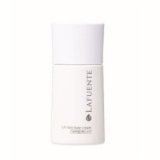 画像: ラファンテ UVスキンベースクリーム 30ml