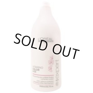 画像: ロレアル セリエ エクスパート ビタミノカラー A・OX シャンプー 1500ml
