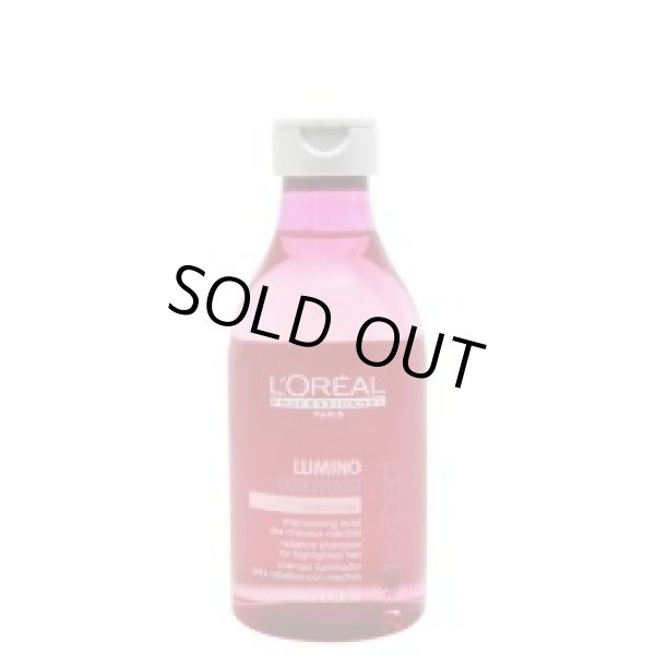 画像1: ロレアル セリエ エクスパート ルミノコントラスト シャンプー 250ml