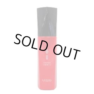 画像: 数量限定 ルベル イオ エッセンス フォルティ 100ml