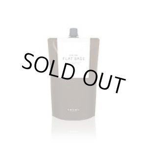 画像: ルベル ロコル カラーフラットベース 800ml