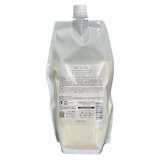 画像: 送料無料 ルベル ザ・モイ トリートメント メロウアウト 800ml