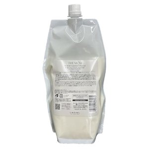 画像: 送料無料 ルベル ザ・モイ トリートメント メロウアウト 800ml