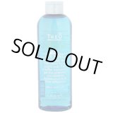 画像: ルベル ジオ スキャルプシャンプー アイスミント 320ml