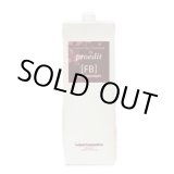 画像: ルベル ナチュラル ヘアトリートメント プロエディット FB 1600ml