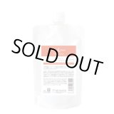 画像: リトルサイエンティスト アジアンムーン 200g