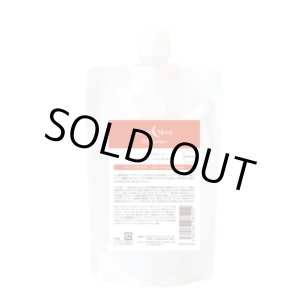 画像: リトルサイエンティスト アジアンムーン 200g