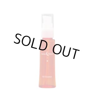 画像: リトルサイエンティスト アジアンムーン 50ml