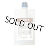 画像: リトルサイエンティスト バトラ 400g