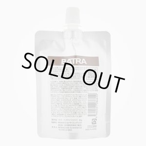 画像: リトルサイエンティスト バトラ 80g