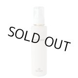 画像: リトルサイエンティスト ココムール モイスト 150ml