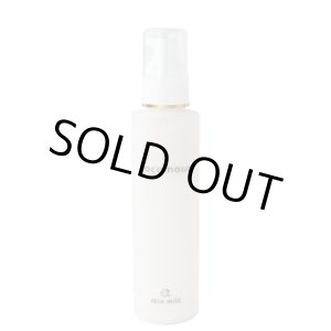 画像: リトルサイエンティスト ココムール モイスト 150ml