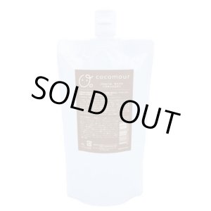 画像: リトルサイエンティスト ココムール モイスト 300g